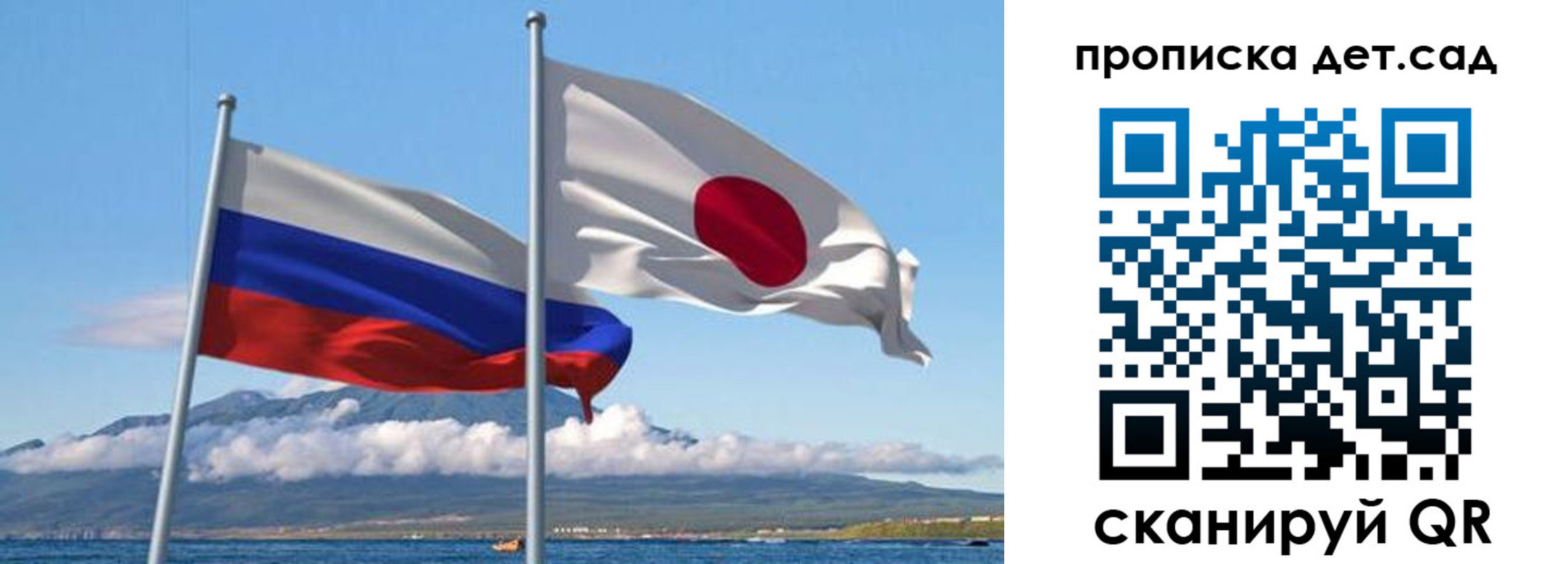 прописка в квартире в Обояни